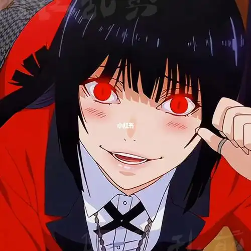 你在狗叫什么狂赌之渊蛇喰梦子