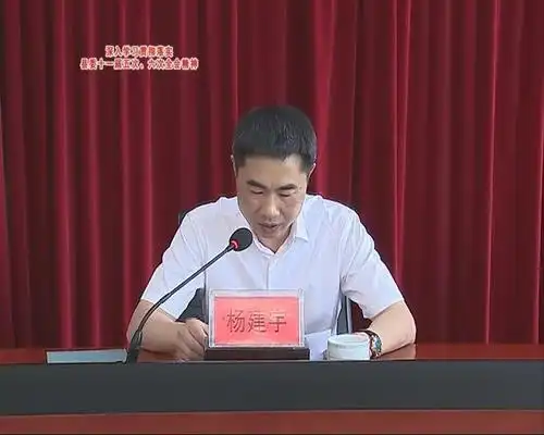 推进揭西县火灾高风险区域整治工作,落实"四加一"措施_手机搜狐网