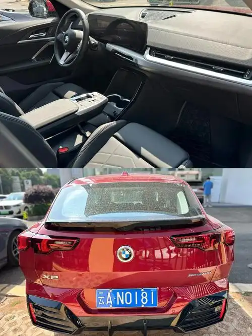 全新bmw x2 20多万最适合女生的进口宝马_宝马x4社区_易车社区