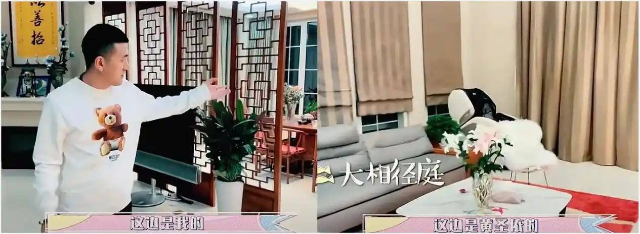 黄圣依与富豪老公罕同框,为4岁小儿子庆生,却意外曝光豪宅内景