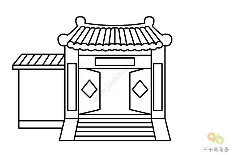 轻松画四合院简笔画_房子简笔画