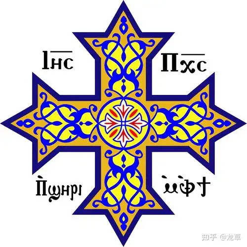 基督教的发展史上因为各种原因形成了数量众多的教派和教会,很多教会