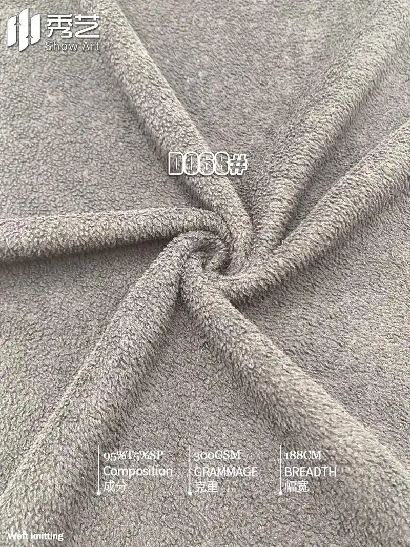 双面奥粒绒 秋冬爆款新品面料出货.#创作灵感 哇塞!让我介绍 - 抖音