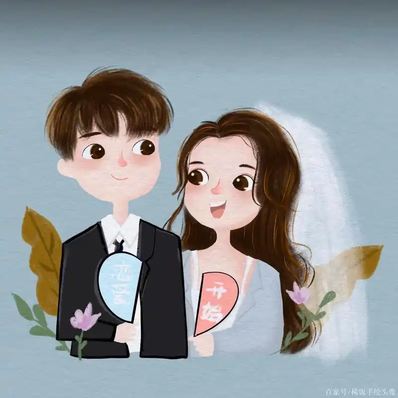婚纱照手绘头像|简直不要太好看|慕了!