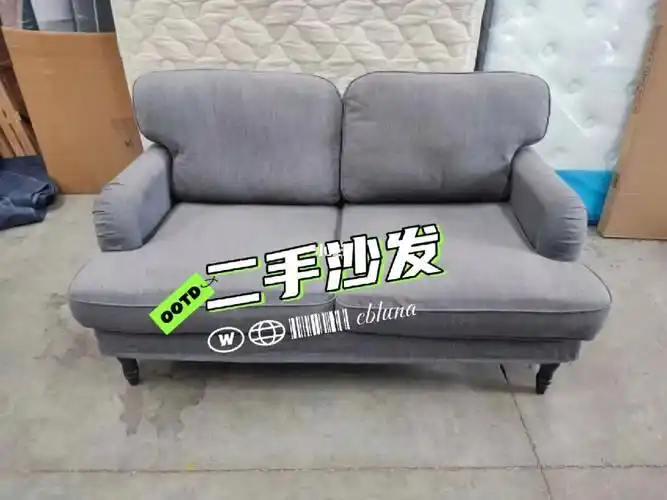 墨尔本二手沙发出便宜出