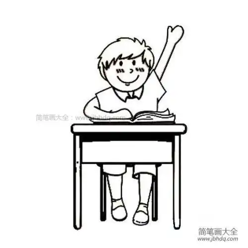 上课积极举手简笔画