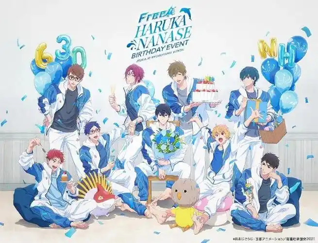 free男子游泳部##七濑遥##橘真琴##叶月渚##松冈凛##山崎宗介##动