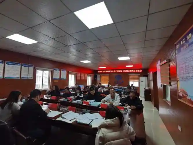 黔南州水务局召开龙里县湾滩河生态清洁小流域综合治理工程项目竣工