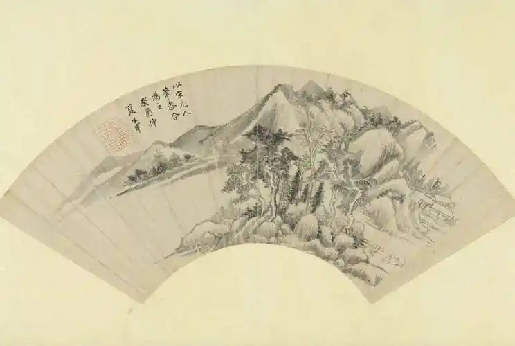 台北故宫藏董其昌山水扇面30件_画册_书画_册页
