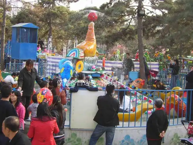 最新游乐设备 儿童游乐设备 游艺设施 海豹戏水