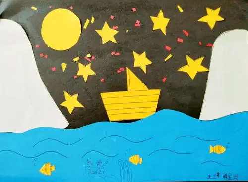 岚山头小学美术《形的魅力》与《层层叠叠》学生作品展