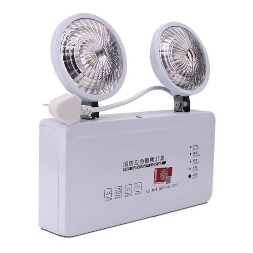 消防应急灯led照明灯新国标3c认证照明灯充电高亮安全出口双头灯