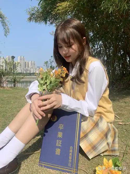 jk日常|喵樱樱jk|户外拍照姿势分享