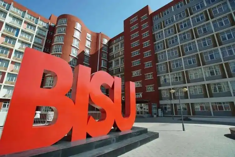 通知| 北二外2022年mta/mba第三批次申请审核即将启动