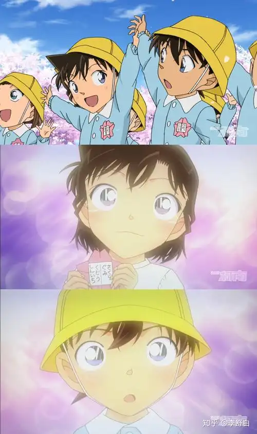 如果遇到两个人的时间相同,工藤新一会喜欢毛利兰还是灰原哀?