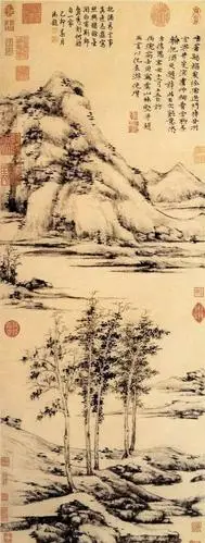 中国绘画史上第一篇山水画论:宗炳《画山水序》