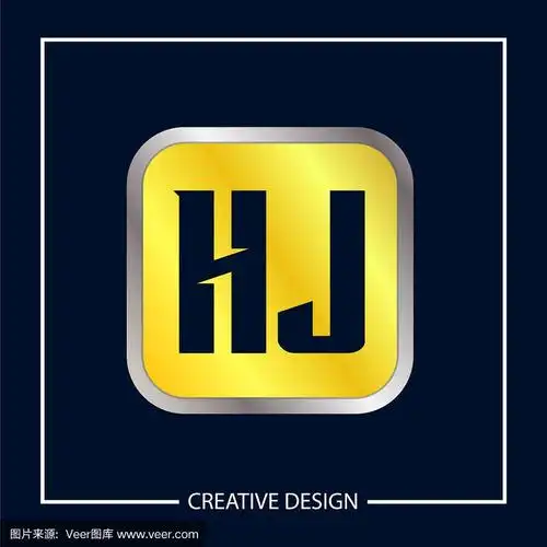首字母hj标识模板设计