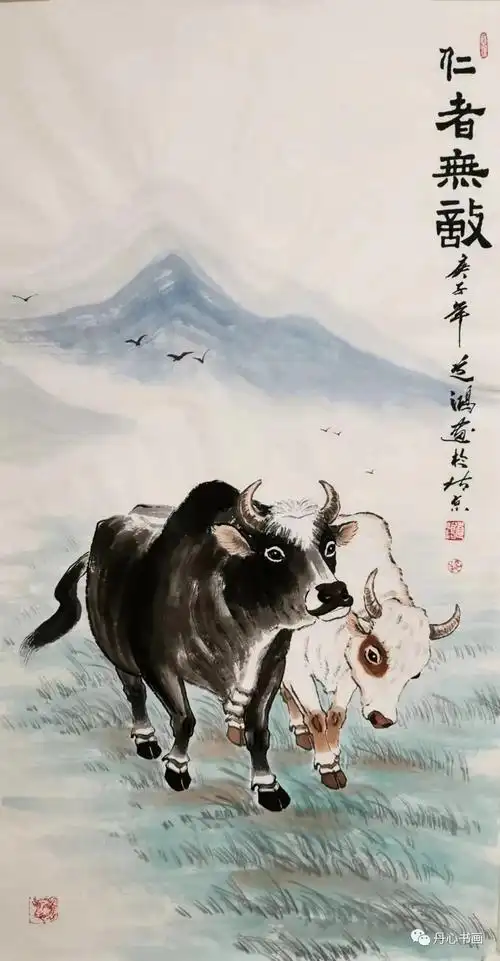 鸿运当头,牛气冲天|青年实力派画家孙振伟(道鸿)