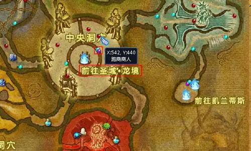 通过圣域龙境传送至晶魂之穴更便捷暴利路线  圣域龙境——黑暗圣殿