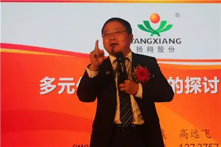 扬翔养猪告诉你,科技真能改变养猪业!