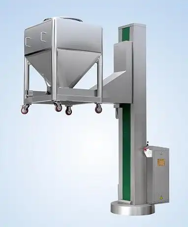 ntd系列料斗提升加料机