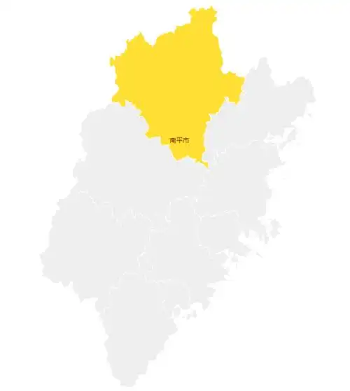 p>武夷山机场(wuyishan airport, a target="_blank" href="/item