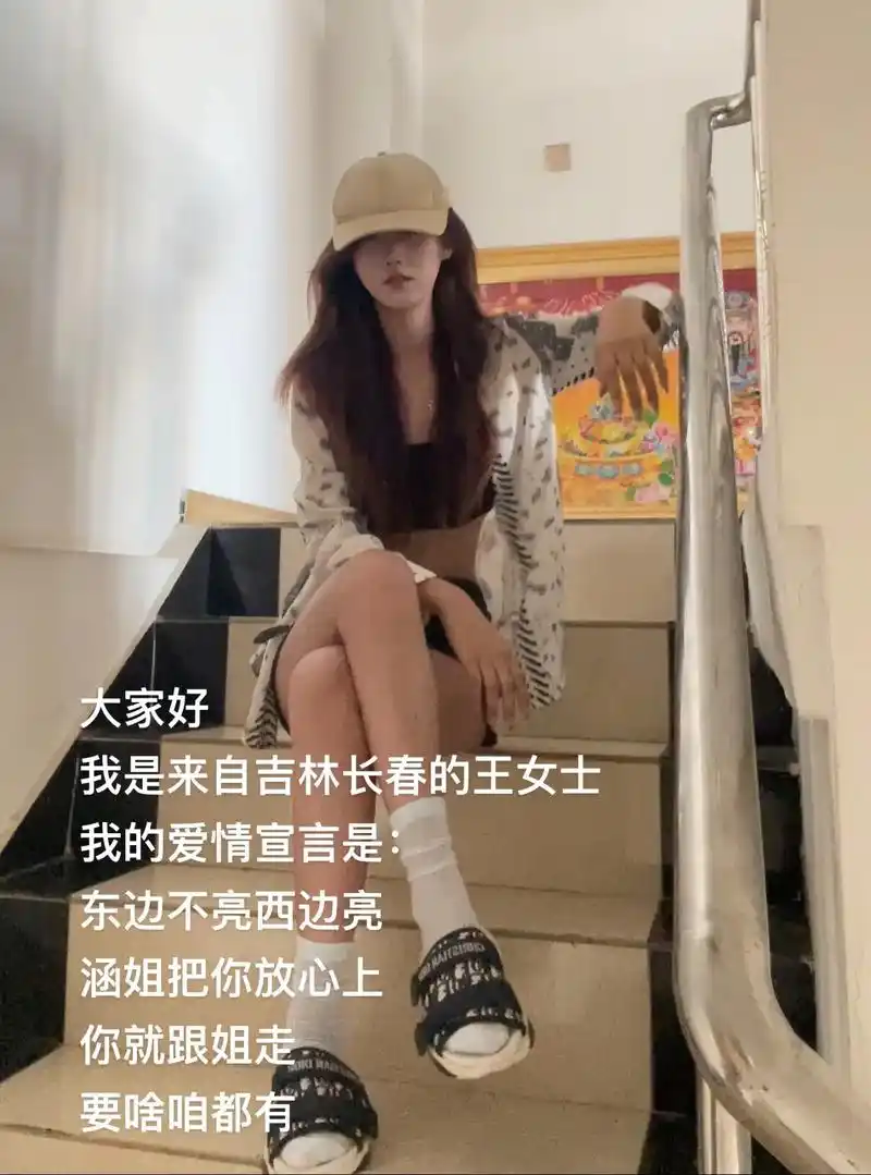 吉林省孩子应该都看过#全城热恋 #全城热恋主题曲 #吉林长春 - 抖音