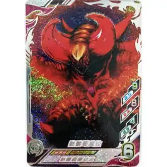 兮街机卡片奥特曼融合激战炽热通用怪兽卡黑暗战士捷德 sr骷髅哥莫拉