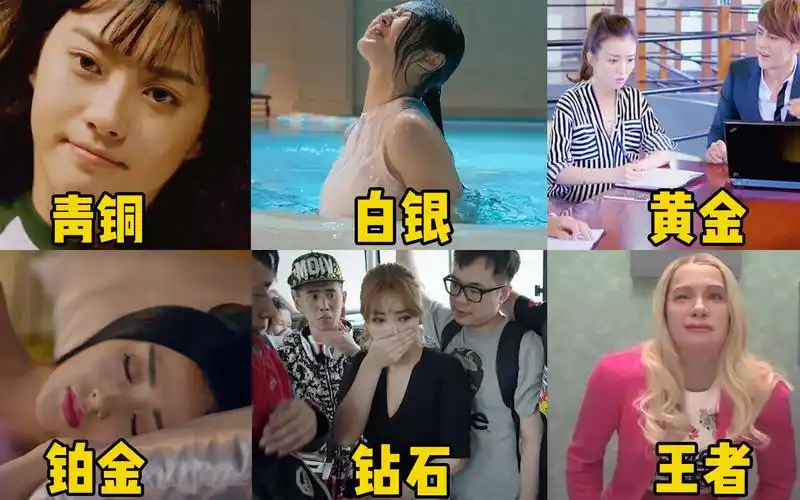 盘点影视中美女放屁场面,你觉得谁最遭殃,美女水中放屁让人窒息_哔哩