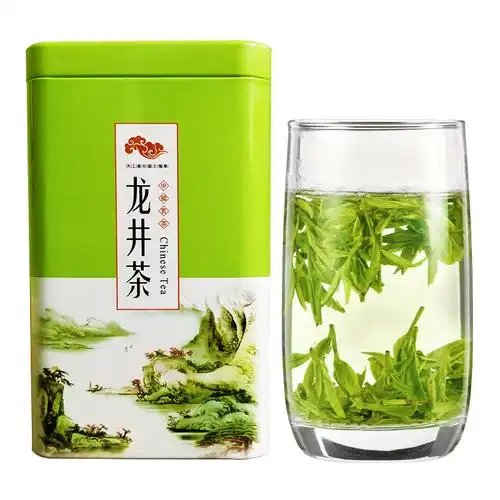 新茶明前龙井茶正宗春茶绿茶杭州茶叶125g视频
