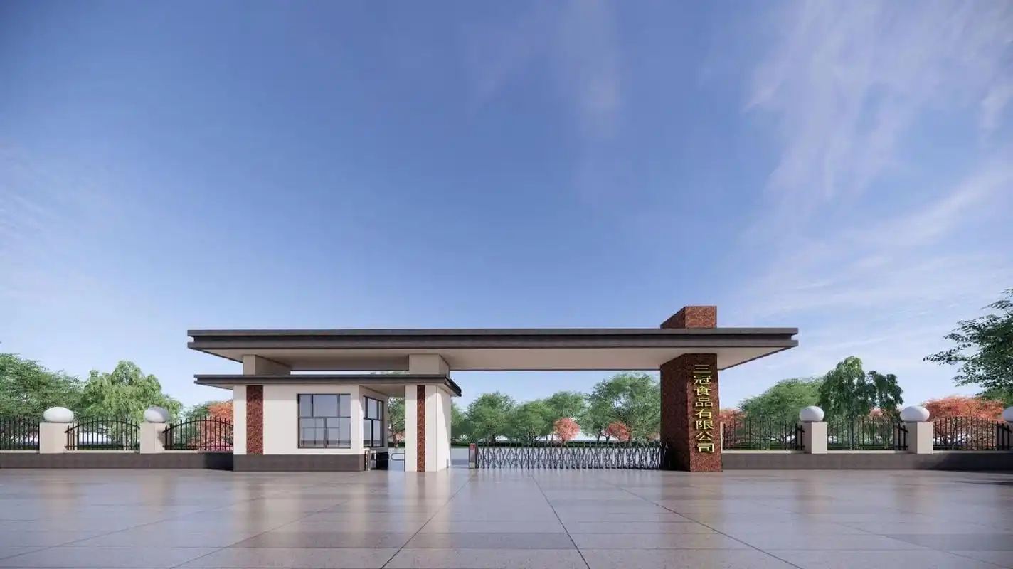 厂区大门效果图.