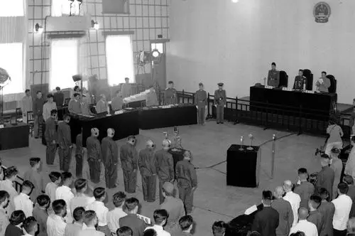 审判日本战犯案