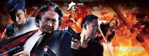 写《夺帅》,不仅加重了主笔的力道,更利如一把尖刀,英雄锐不可当的