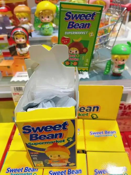 小甜豆超市二代小隐藏盲盒不翻车手感