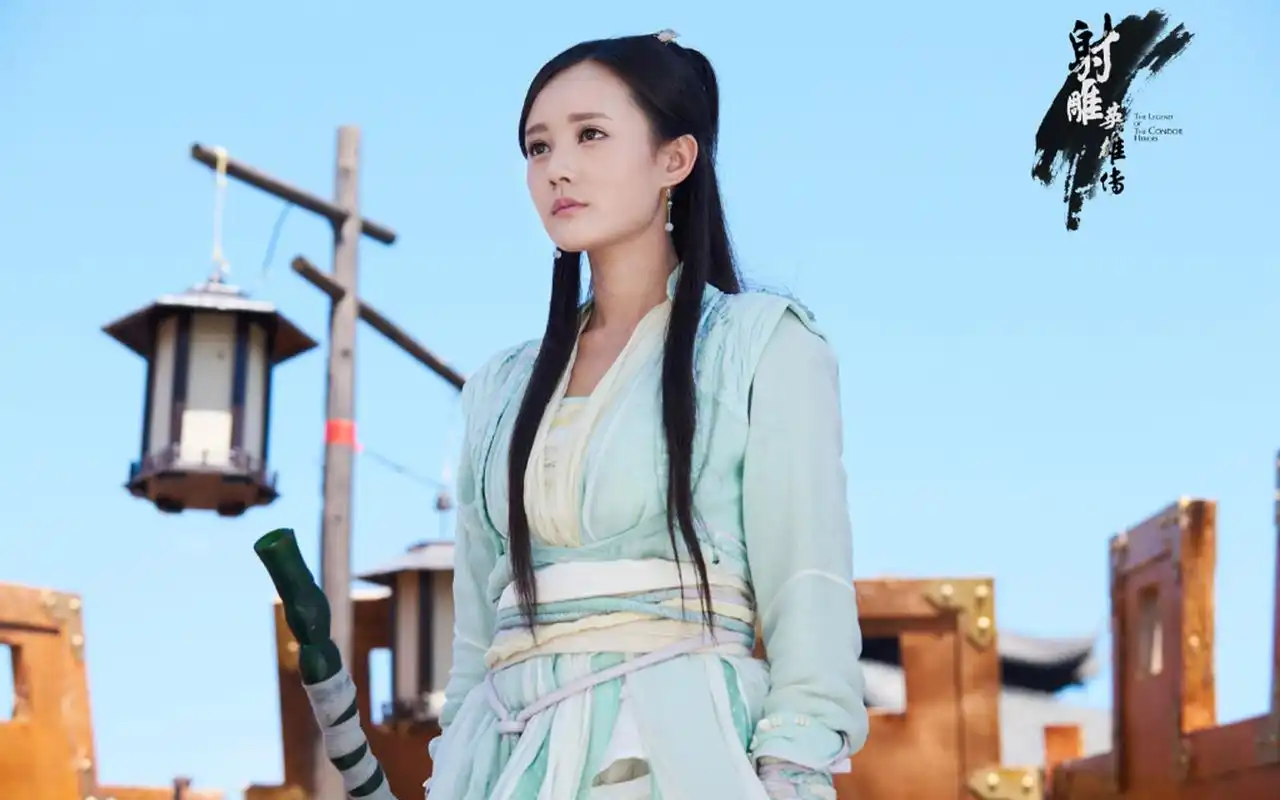 李一桐《新版射雕英雄传》剧照桌面壁纸