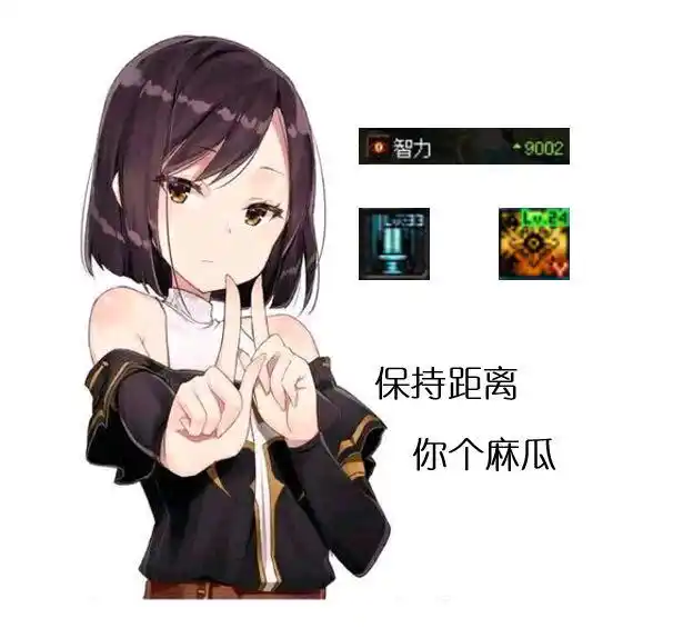 dnf第n期表情包,一个地下城可以玩遍所有类型游戏,贼赚!