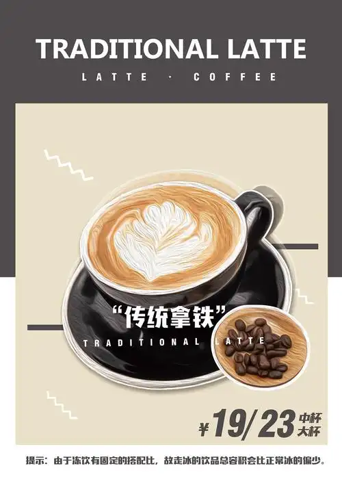 商业海报 | 2019-aug - 原创作品 - 站酷(zcool)