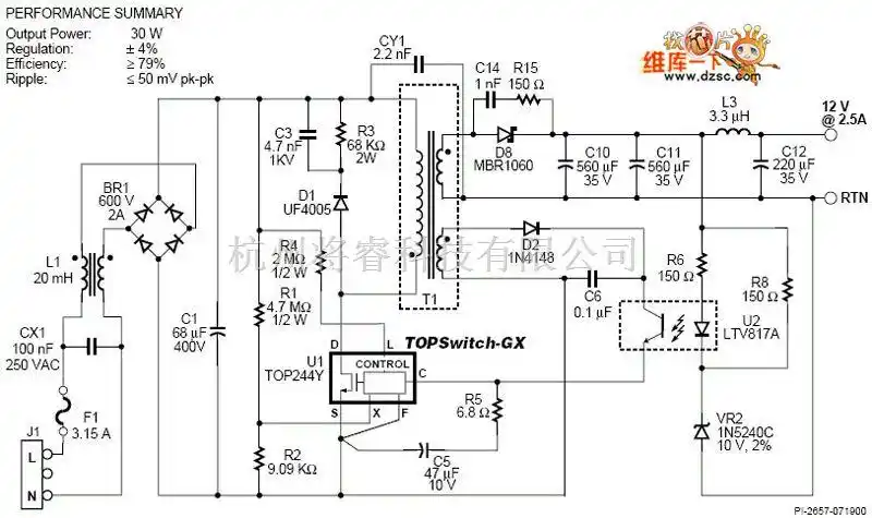 开关稳压电源中的30w开关电源电路图