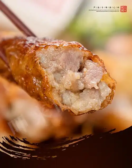 【官方甄选】石码五香卷 福建厦门闽南特产小吃炸五香条五香肉卷漳州