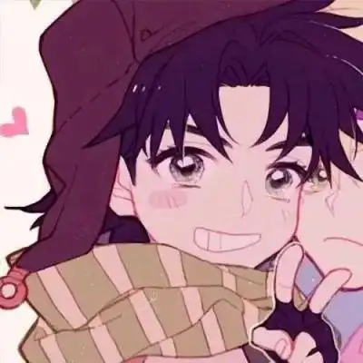 jojo情侣头像乔尼