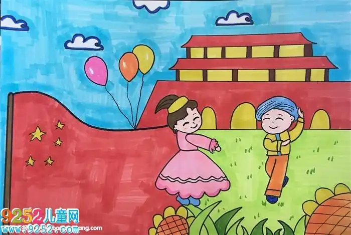 关于民族团结的画小学生手抄报素材