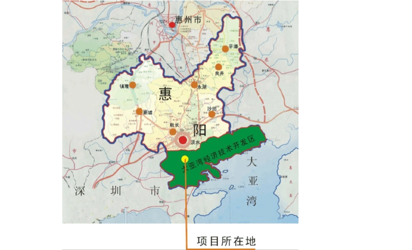 房地产市场分析(1)惠州大亚湾房地产市场分析 一,市场分析区域界定 1