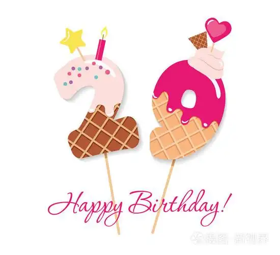 喜庆的甜蜜数字29.coctail 吸管.有趣的装饰字符.矢量插图