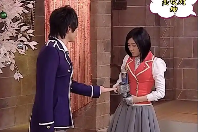 艾瑞克居然主动找乌克娜娜拿巧克力让其他同学情何以堪