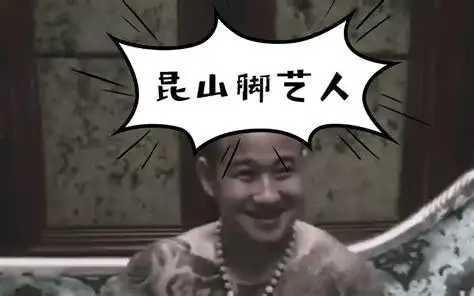 昆山龙哥塞肠子视频昆山龙哥塞肠子视频在线观看2022已更新今日热点