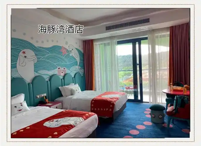 澄江亲子游:海豚湾,太阳山与明星鱼洞