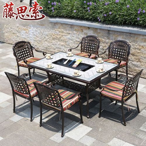 花园露天休闲阳台铁艺桌椅户外庭院金属桌椅六件套烧烤台铸铝桌椅