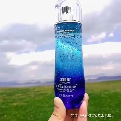 水肌澳七夕活动来袭