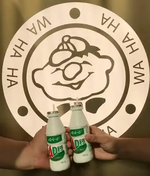 娃哈哈开奶茶店了江阴首家1000杯奶茶免费送