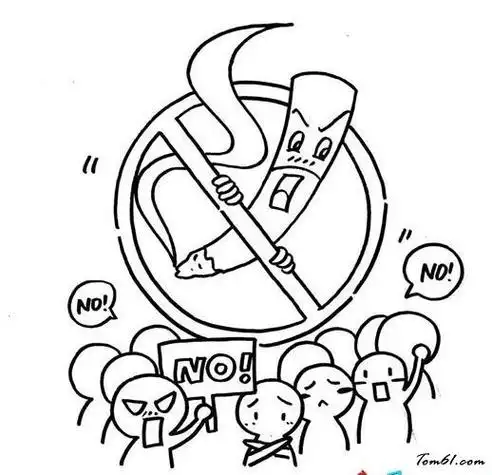 戒烟小漫画简笔画